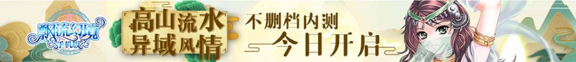 平和县新闻网